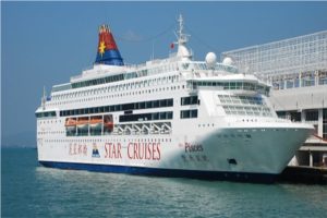 Hãng tàu du lịch biển Star Cruise sắp trở lại Đà Nẵng