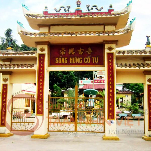 Sùng Hưng Tự