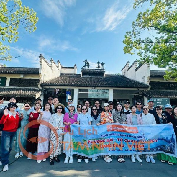 Tour Trung Quốc liên tuyến ấn tượng