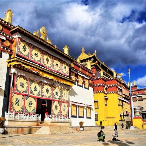 du lịch Trung Quốc