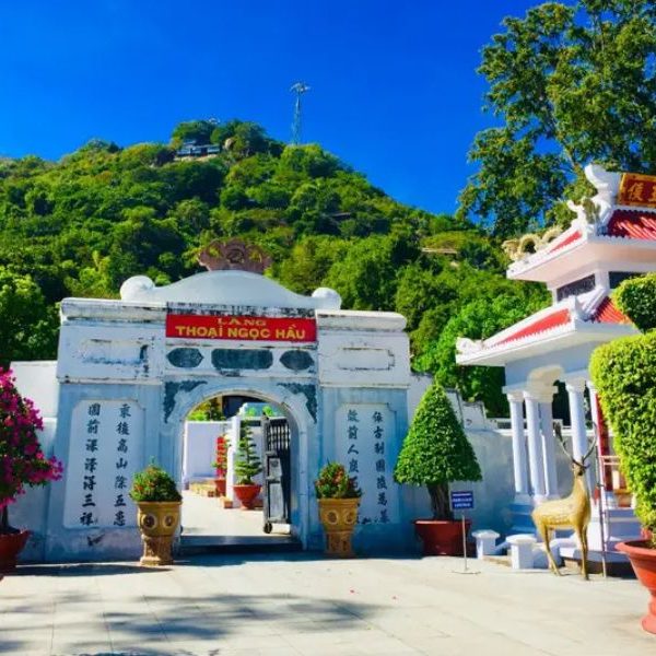 Lăng Thoại Ngọc Hầu