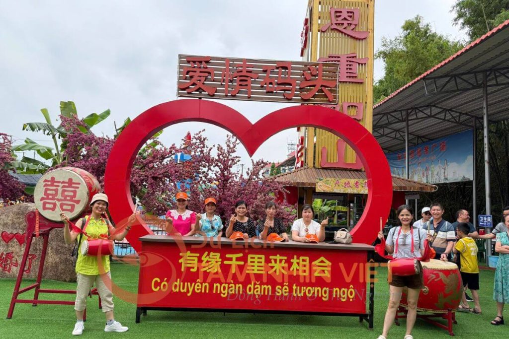 Công Ty Du Lịch Tầm Nhìn Việt